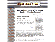 Tablet Screenshot of about-china-atvs.com